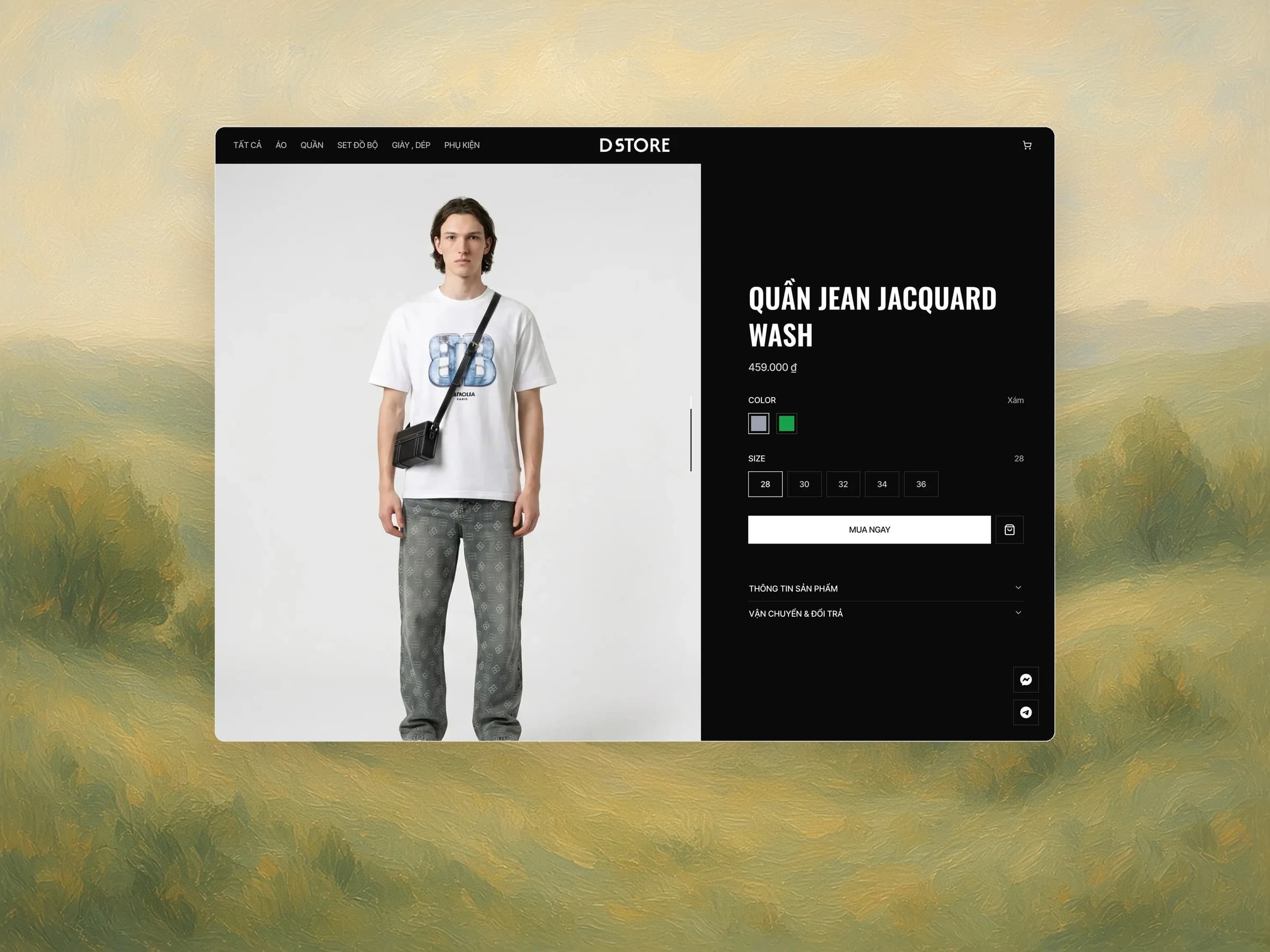 DStore