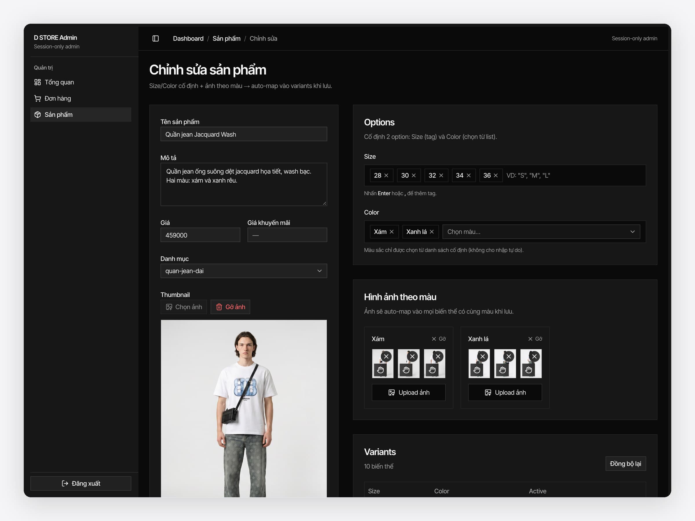 The DStore admin editing a product: sizes typed as tags, colours picked from a fixed list, photos grouped by colour, and the list of every size and colour pair with an on/off switch