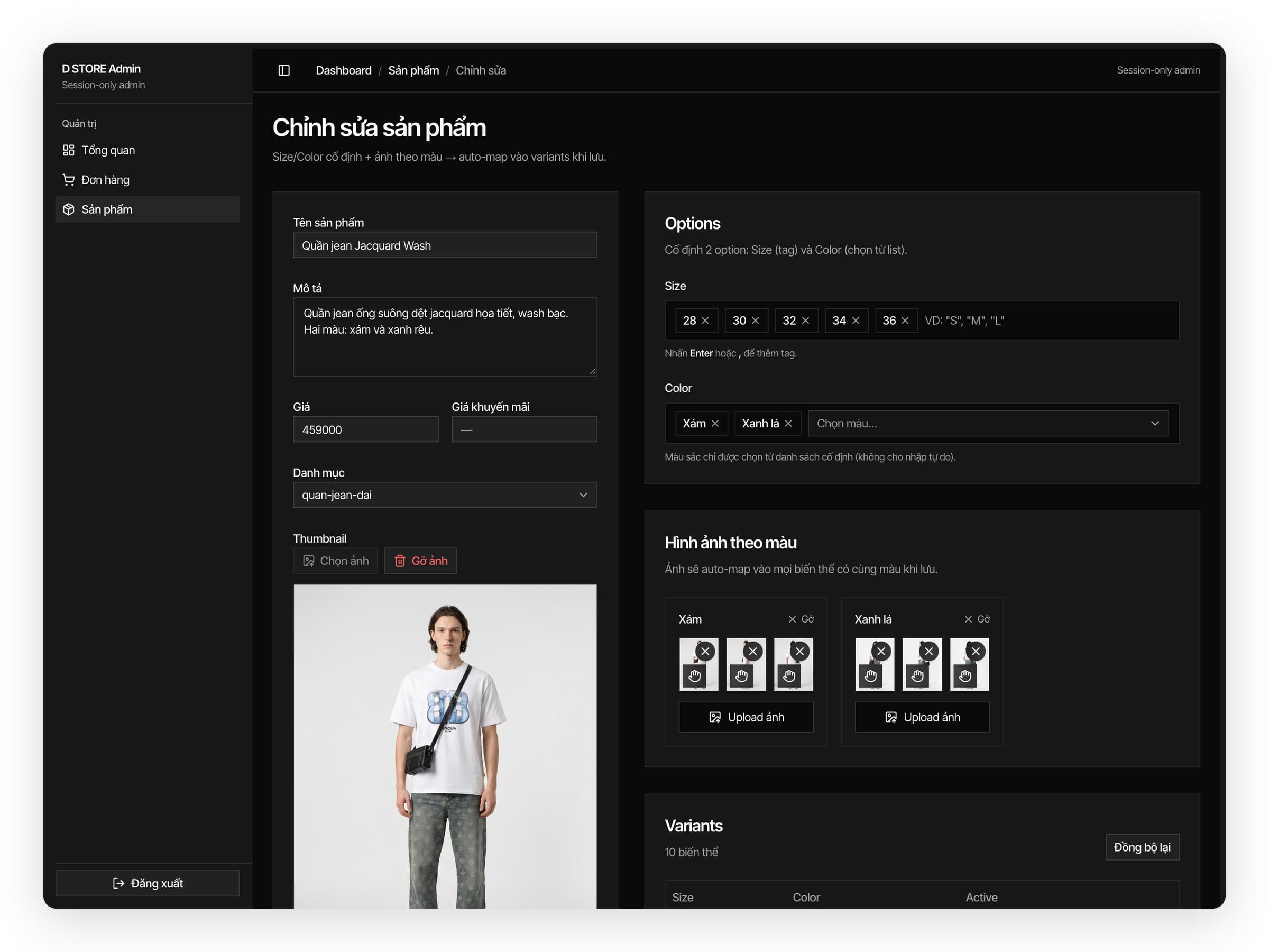 The DStore admin in dark mode editing a product: sizes typed as tags, colours picked from a fixed list, photos grouped by colour, and the size-by-colour variant list with an on/off switch per row
